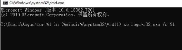 win10装影子系统蓝屏了怎么办