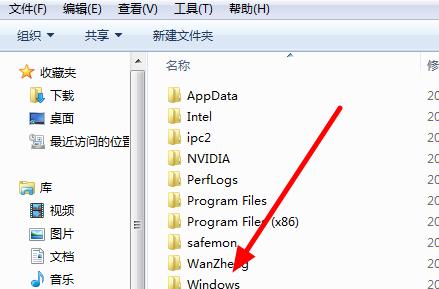 重装系统后怎么恢复注册表 重装系统注册表恢复的操作方法