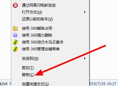 重装系统后怎么恢复注册表 重装系统注册表恢复的操作方法