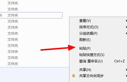 重装系统后怎么恢复注册表 重装系统注册表恢复的操作方法