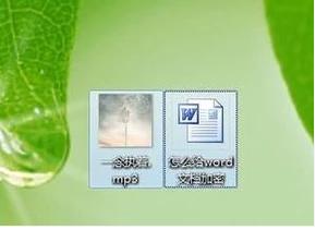 如何设置加密文件夹,小编教你怎么给电脑设置加密文件夹