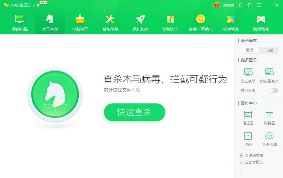 win10什么软件都安装不了怎么办