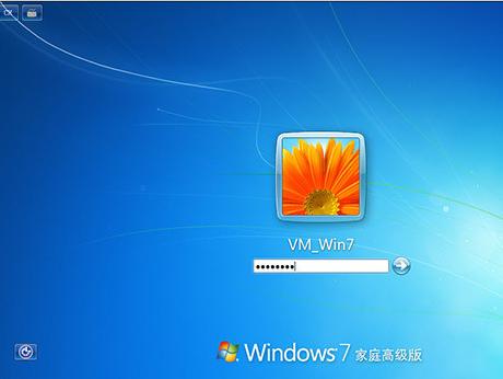 小编教你win7与win10的对比