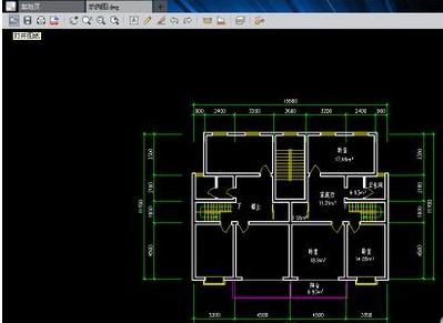dwg格式文件怎么打开