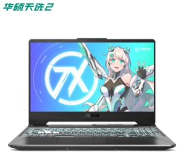 2021年性价比最高的游戏本
