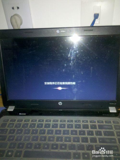 windows10重装win7图文教程