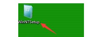 win8平板电脑,小编教你平板电脑怎么安装win8系统