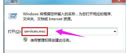 服务器无响应是怎么回事