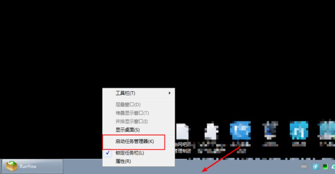 小编教你dnf卡屏的解决方法