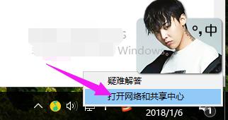 关闭电脑端口,小编教你电脑如何关闭445端口
