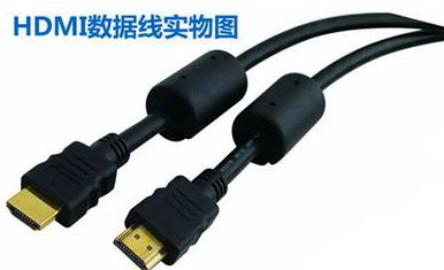 解答电脑怎么使用HDMI连接电视