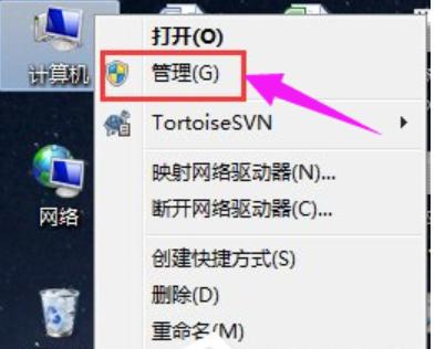 笔者教你win7声卡驱动怎么安装