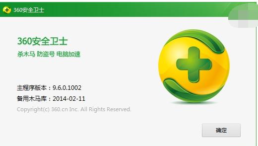 0x000000124,小编教你电脑蓝屏代码0x000000124