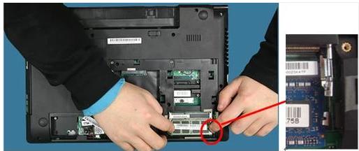 笔记本内存条安装,小编教你笔记本怎么安装内存条