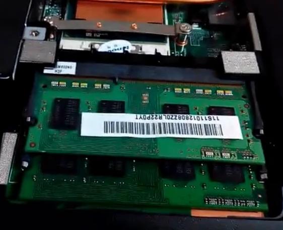笔记本内存条安装,小编教你笔记本怎么安装内存条