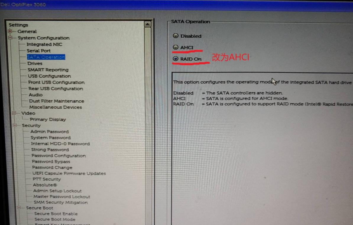 optiplex3060安装win7方法