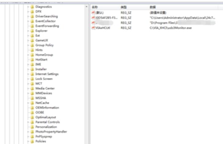 error什么意思 小编教你解决电脑提示runtime error的方法