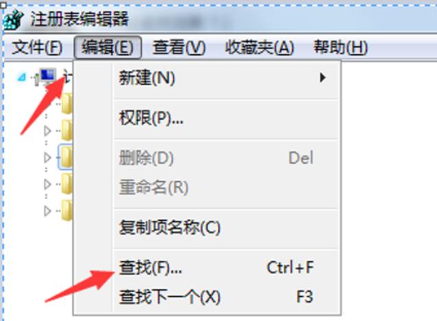 error什么意思 小编教你解决电脑提示runtime error的方法