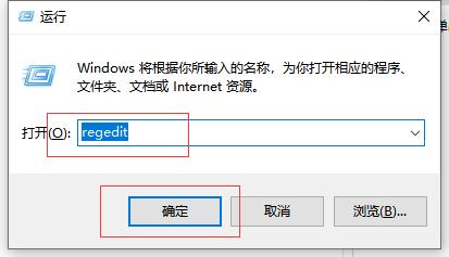 win10临时文件一直增加怎么办 教你这个方法小白也能轻松删除