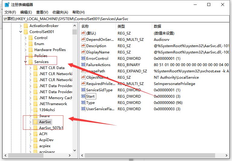 win10临时文件一直增加怎么办 教你这个方法小白也能轻松删除