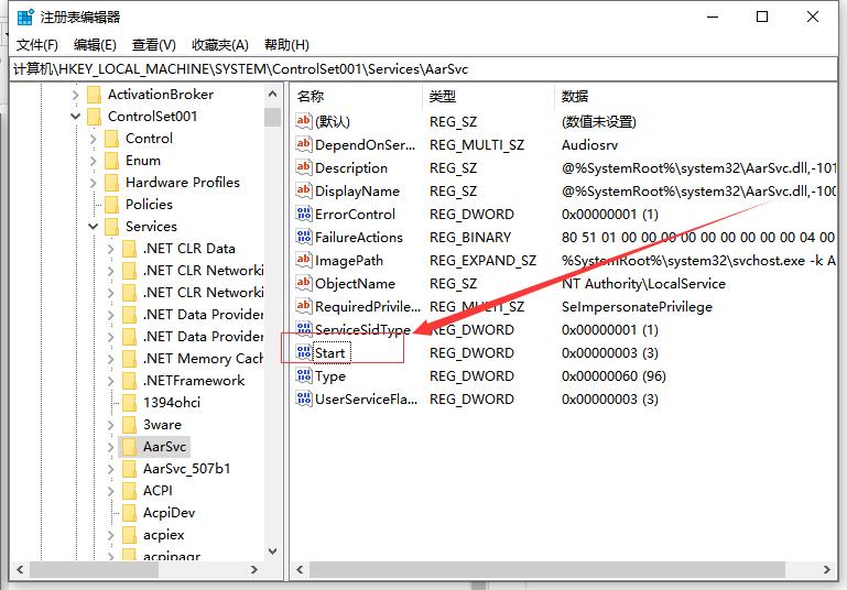 win10临时文件一直增加怎么办 教你这个方法小白也能轻松删除