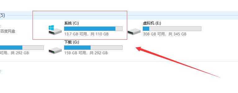 win10临时文件一直增加怎么办 教你这个方法小白也能轻松删除