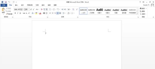 打印机怎么打印双面 小编教你打印机怎么打出双面