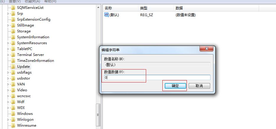 删除文件后手动刷新才会消失