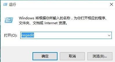 win10任务栏透明,小编教你Win10任务栏怎么变透明