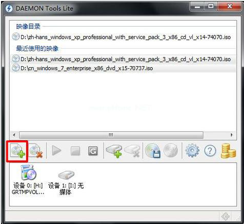 win10正式版安装下载