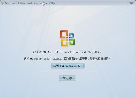 excel词典xllex.dll文件丢失或损坏,小编教你excel词典xllex.dll文件丢失或损坏怎么解决
