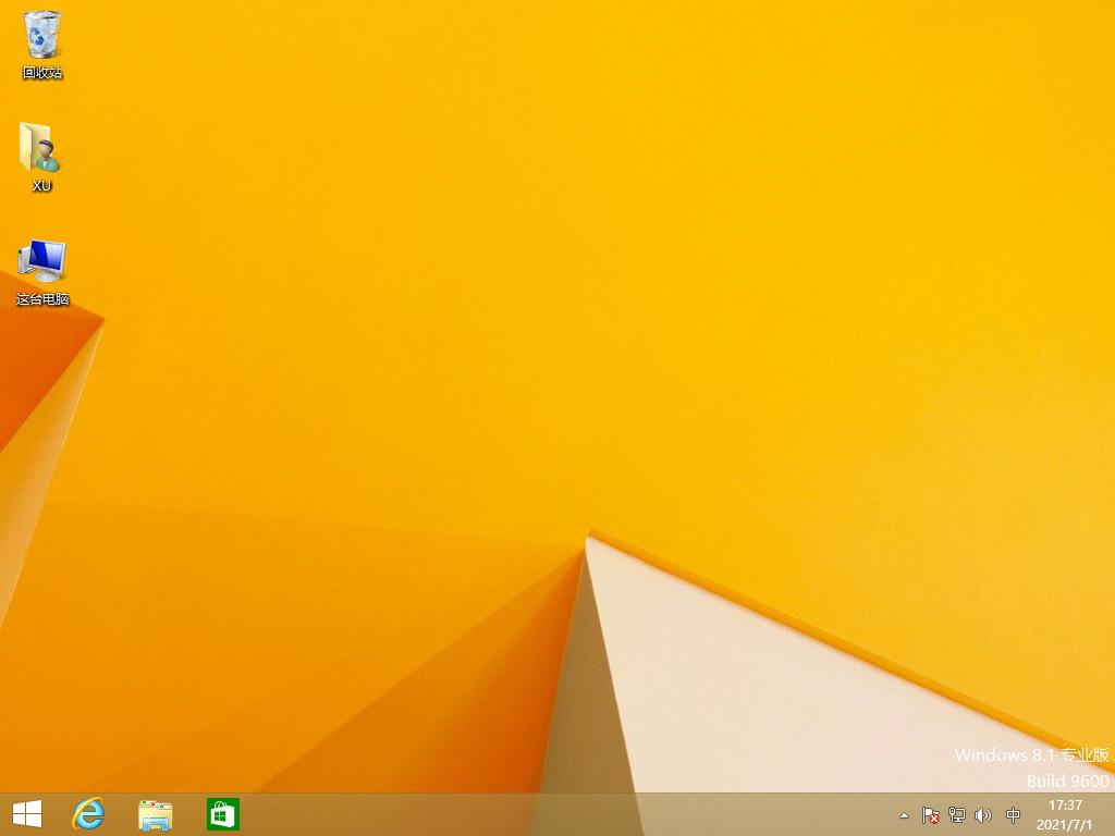  win8原版系统下载