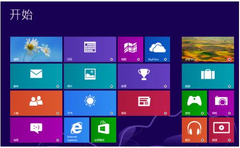 win8产品密钥,小编教你怎么激活win8系统