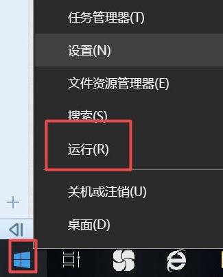 小编教你如何关闭win10自动更新