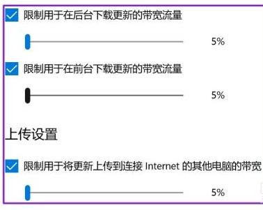 小编教你如何关闭win10自动更新