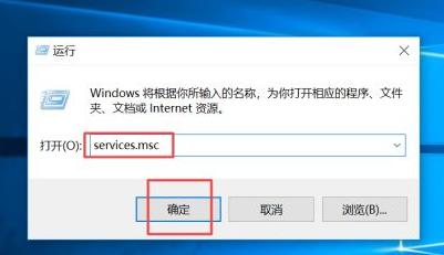 小编教你如何关闭win10自动更新