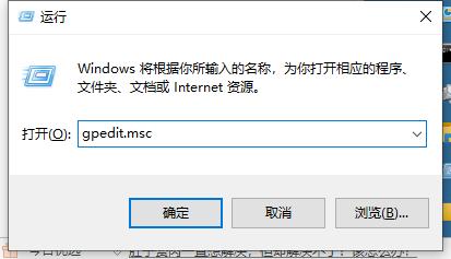 win10不停安装垃圾软件怎么解决的步骤教程