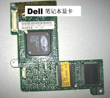 笔记本的显卡能换吗,小编教你笔记本怎么换显卡