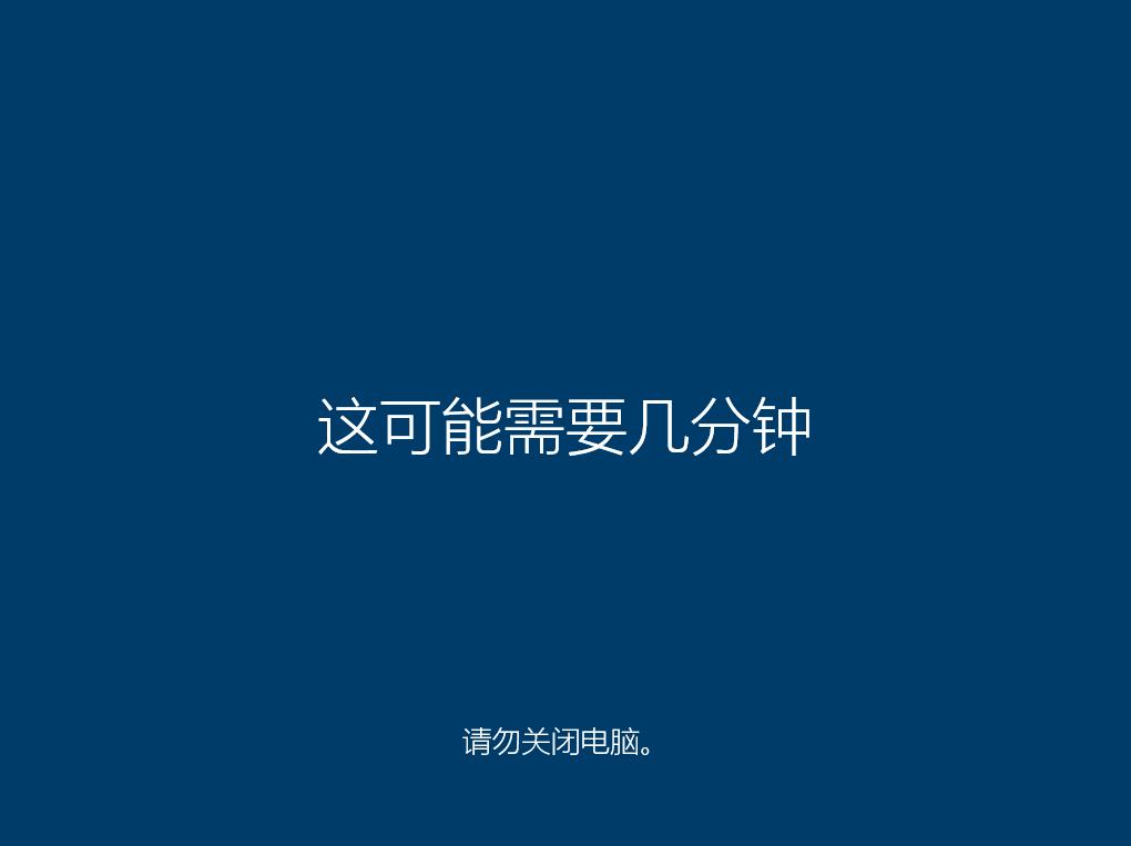 重装系统新技巧硬盘安装win10系统教程