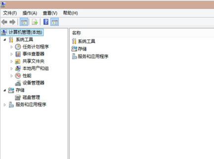 小编教你如何查看电脑使用记录