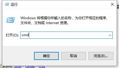 任务管理器快捷键.小编教你任务管理器快捷键失效怎么办