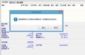 uefi安装win10下载
