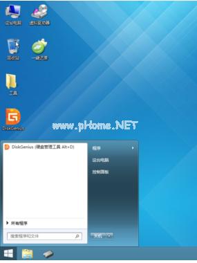 uefi安装win10下载