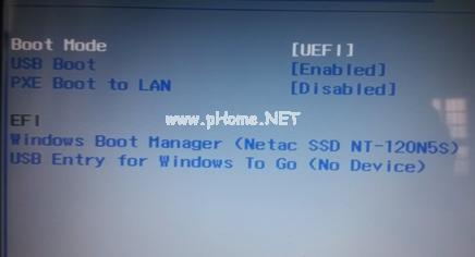 uefi安装win10下载
