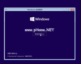 uefi安装win10下载