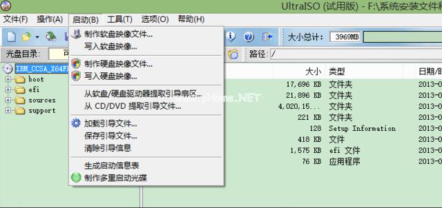 uefi安装win10下载