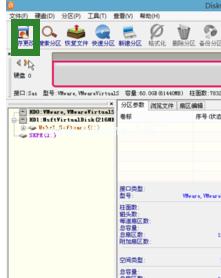 uefi安装win10下载