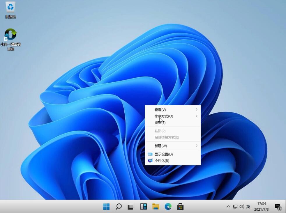 小白一键重装系统下载win11教程