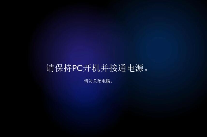 小白一键重装系统下载win11教程