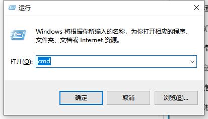 win10系统如何退出管理员账户